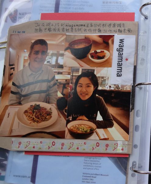 London scrap 9 London scrap 9