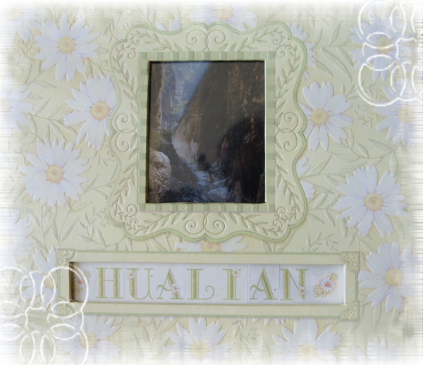 album Hualian 2.jpg
